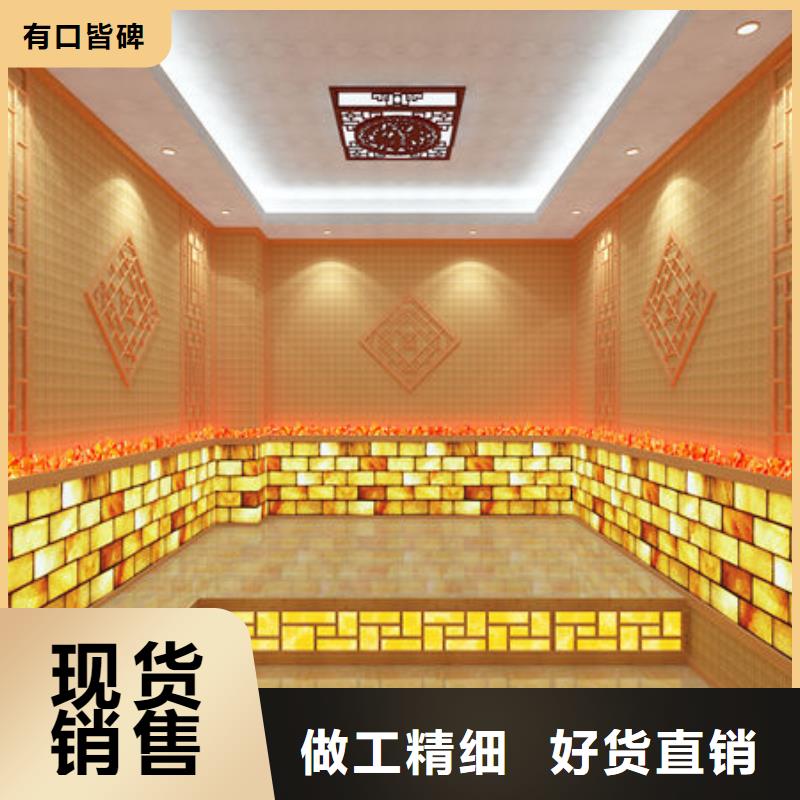 宁远安装一间汗蒸房多少钱供您所需