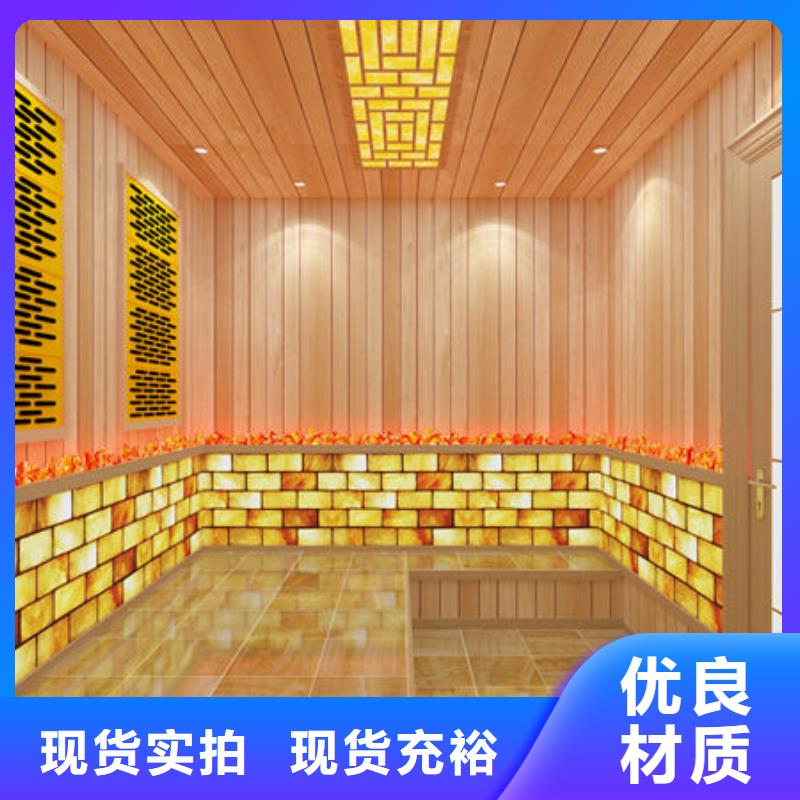 汗蒸房安装厂家当地制造商