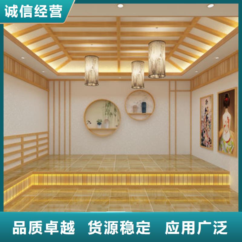 新款汗蒸房按介绍支持在线选购实时询价当地货源