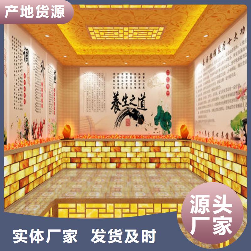 ​汨罗汗蒸房安装定制各种类的快捷物流