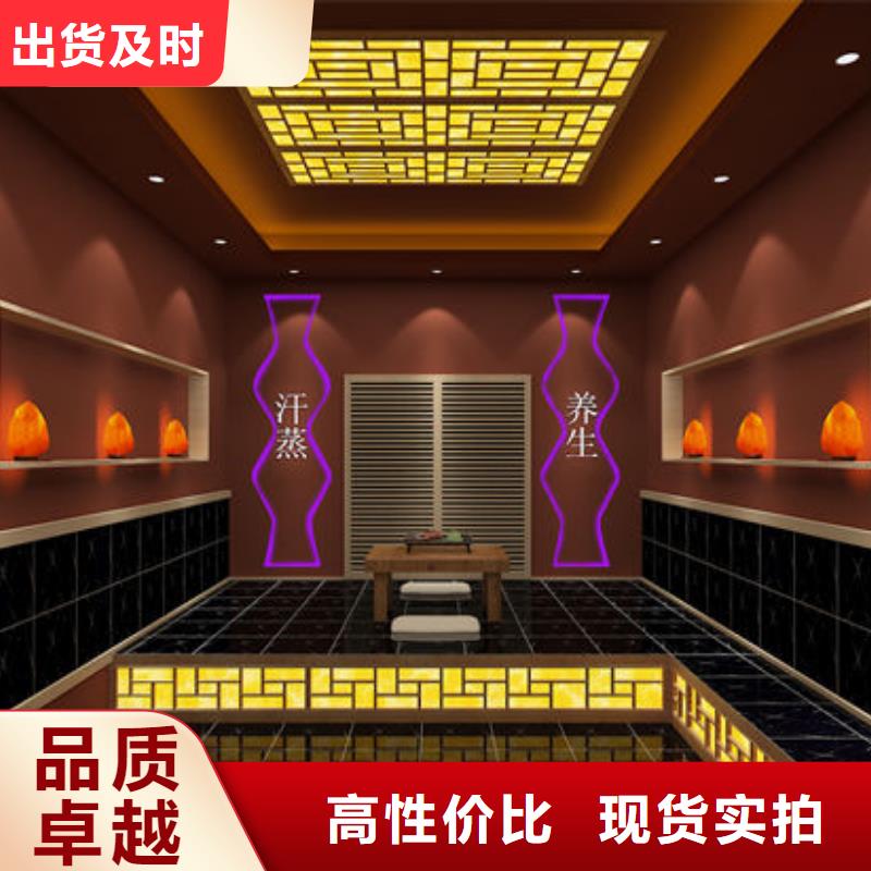 零陵桑拿房汗蒸房安装质量不佳尽管来找我