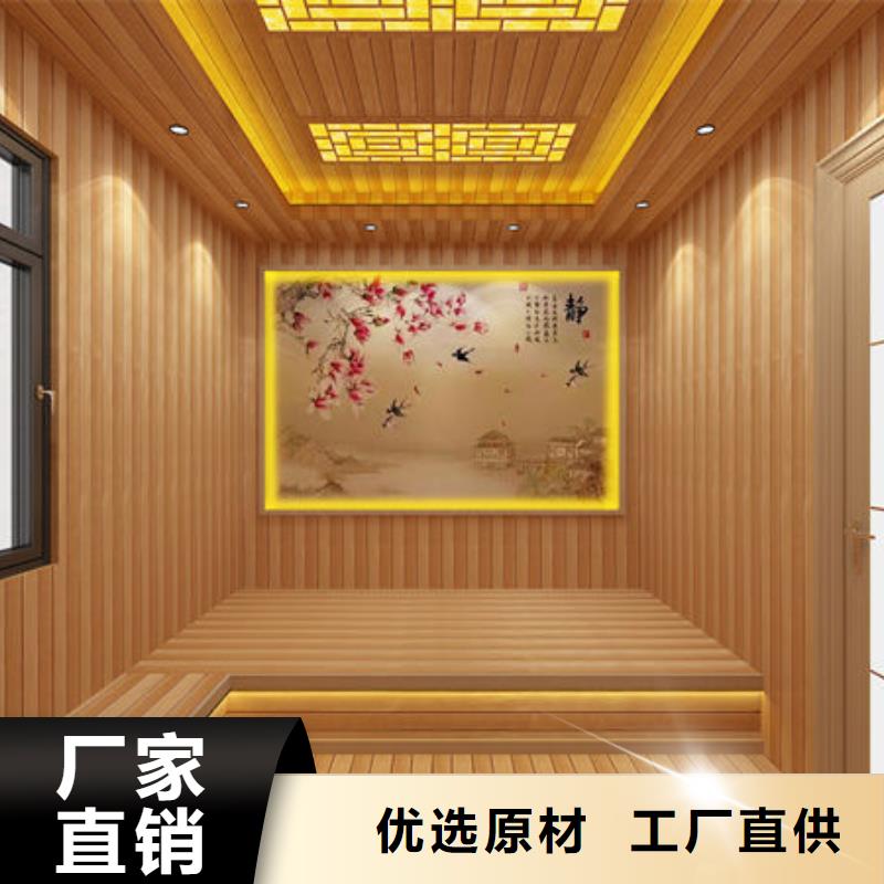 崇川桑拿房安装当天出设计效果精心