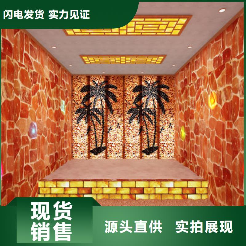 安装防火阻燃汗蒸房厂家直发