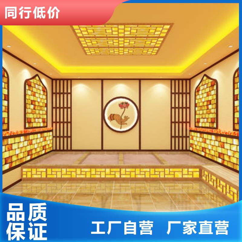 平江汗蒸房直销厂家-2025年新款汗蒸房同城经销商