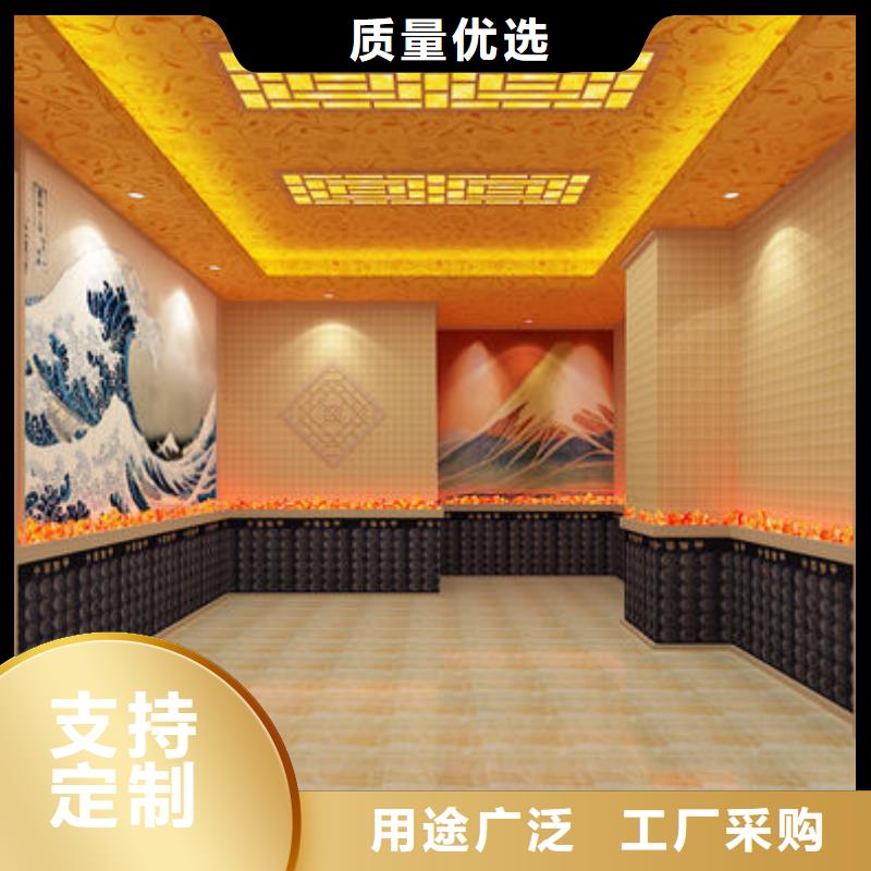 汗蒸房安装种类多货源充厂家工艺先进