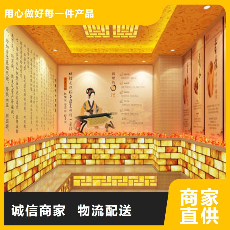 汨罗汗蒸房安装厂家十年经验品质可靠