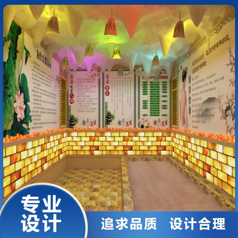 蓝山汗蒸房安装定制根据尺寸量身定制质检严格放心品质