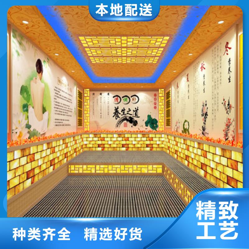 专业汗蒸房安装公司-自有施工队伍-包工包料当地货源
