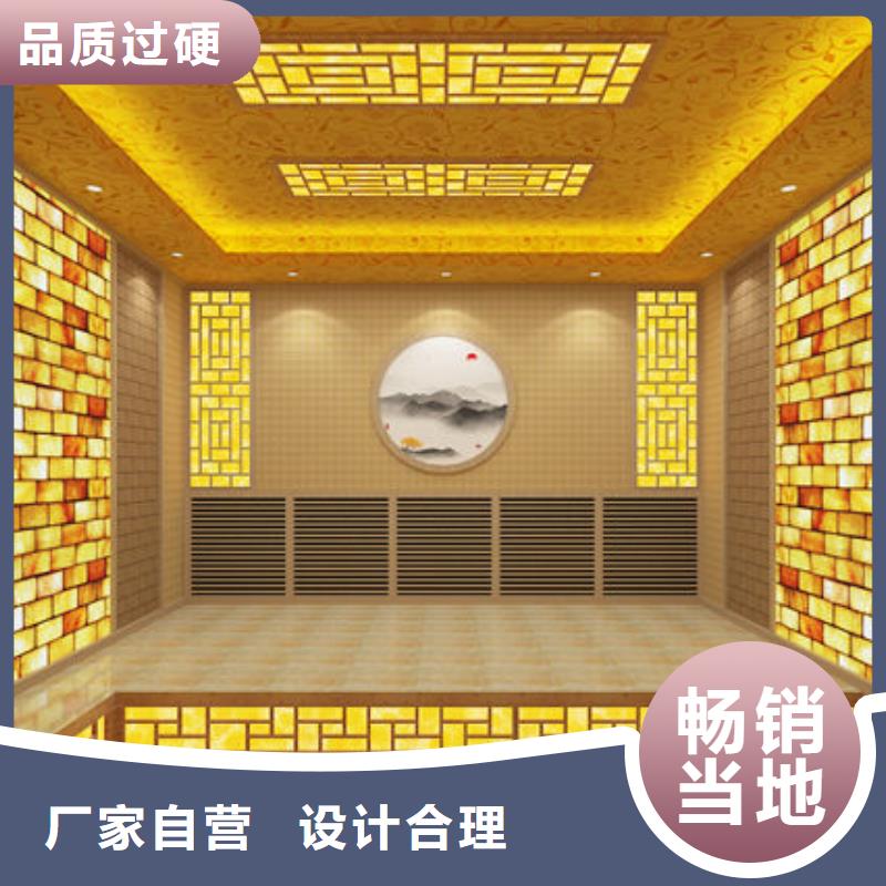 锦江本地汗蒸房安装厂家直销厂家拥有先进的设备