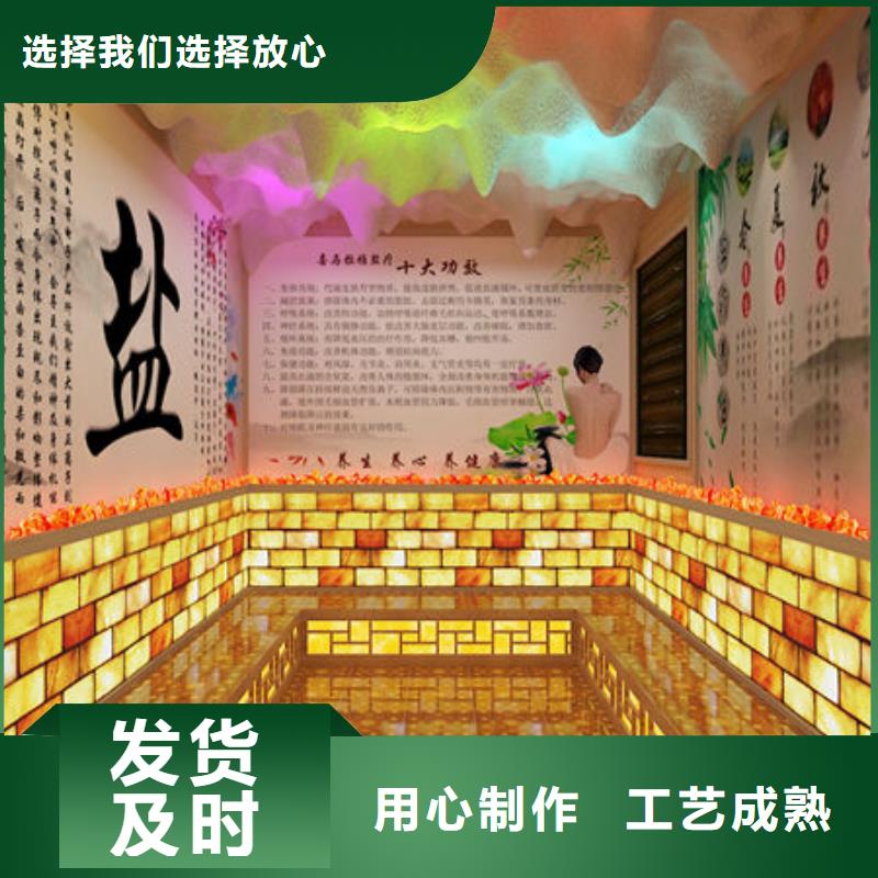 临湘大型洗浴安装汗蒸房款式-免费设计方案厂家实力大