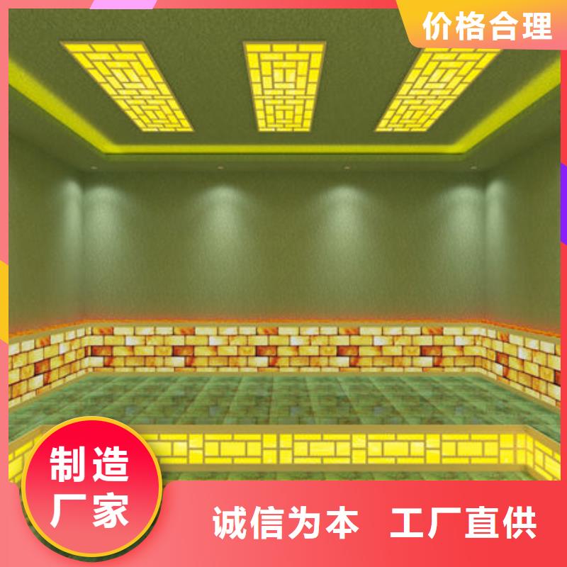 楼汗蒸房安装-万元即可打造环保汗蒸房追求品质