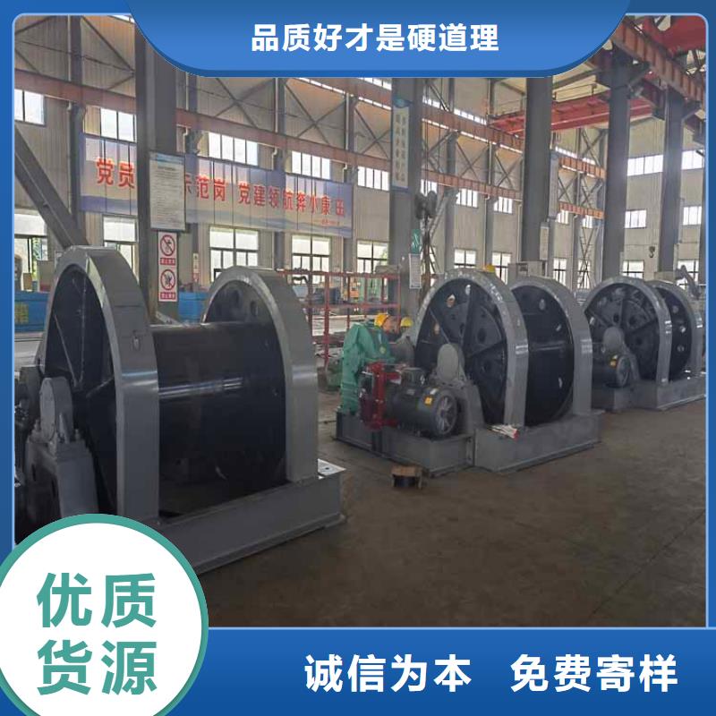 5吨稳车现货价格厂家直发