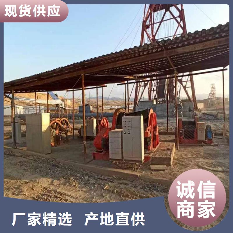 16吨稳车来厂考察货源直销