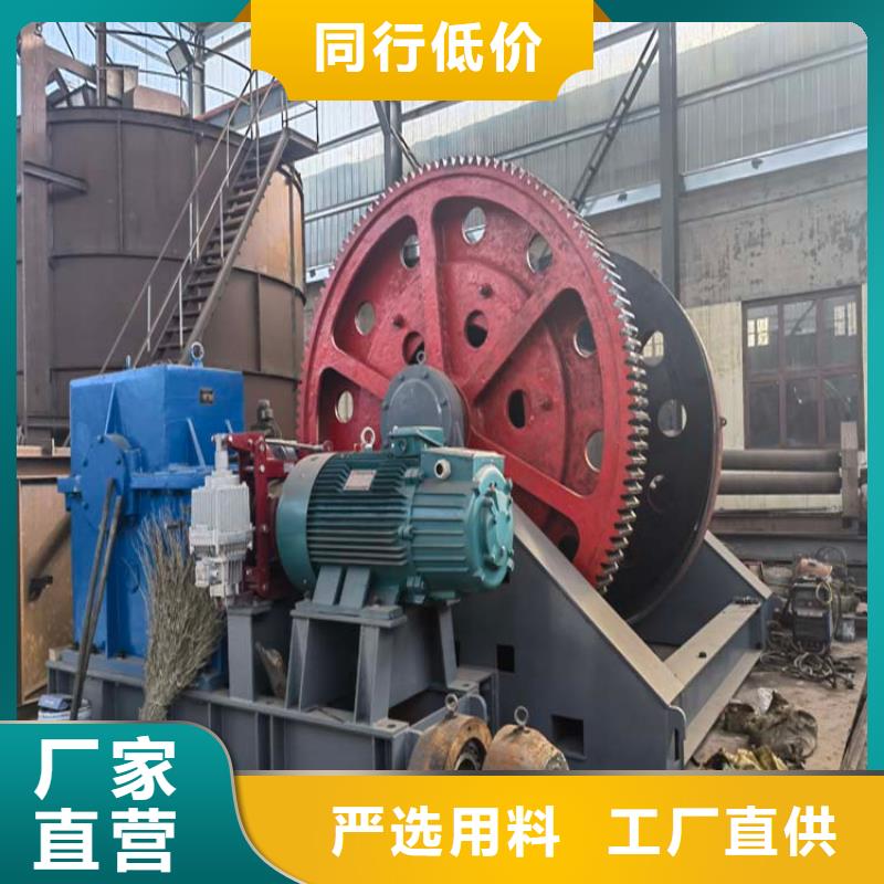 JZ-10吨稳车厂家直销万丰稳车拒绝中间商