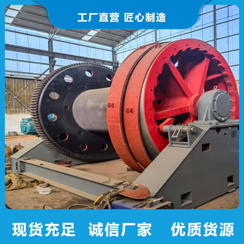 JZ5吨凿井绞车品牌厂家当地生产厂家