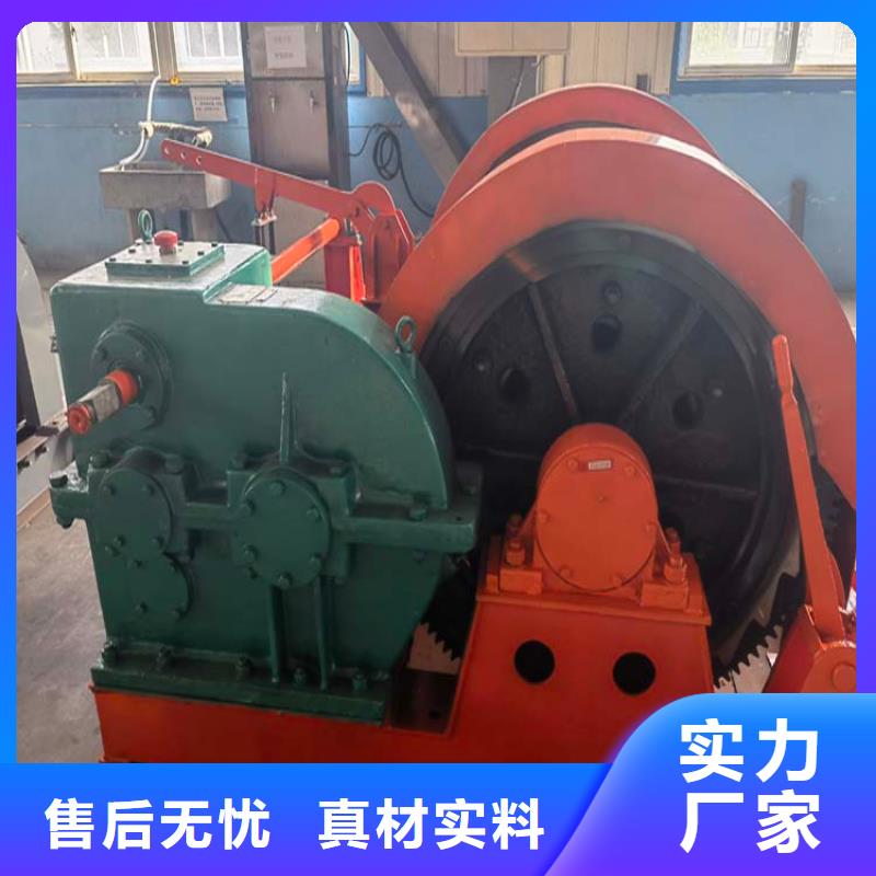 JZ-10稳车货源充足无中间商厂家直销