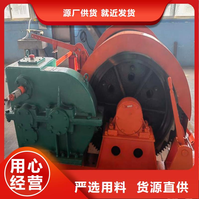 5吨稳车现货价格同城经销商