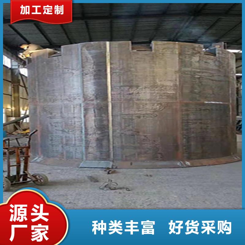 建井模板现货齐全一站式采购商