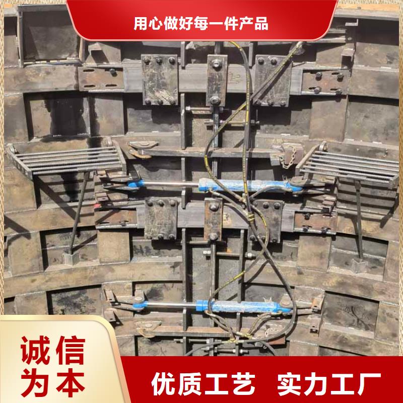 立井模板靠谱厂家本地品牌