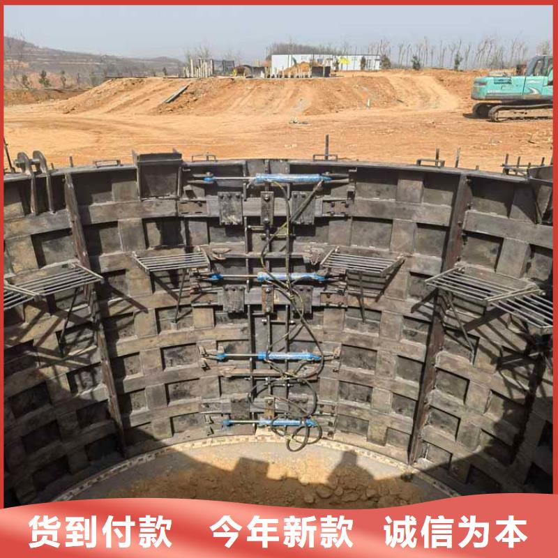 万丰矿山建井整体移动金属模板现货直供型号全价格低