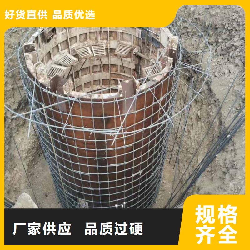 竖井模板欢迎电询现货直发