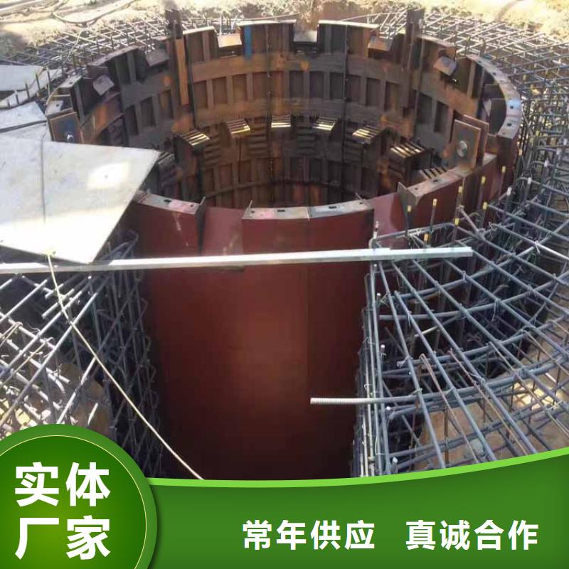 矿井建井模板产品介绍当地供应商