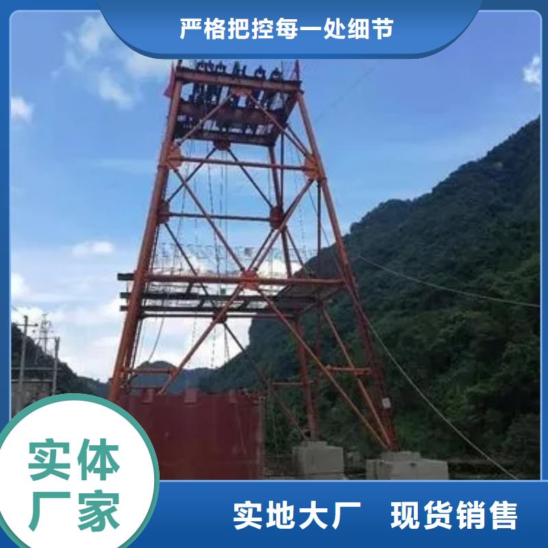 建井移动金属模板源头厂家本地厂家值得信赖