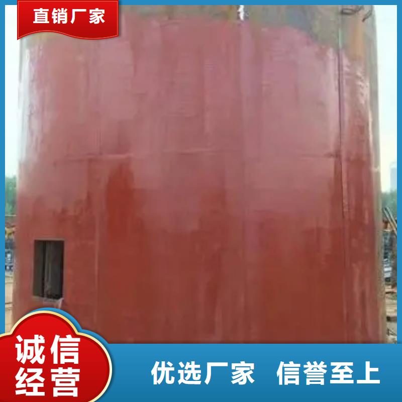 建井金属模板源头厂家同城厂家