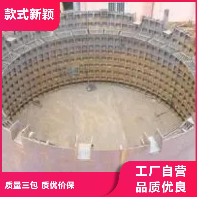整体移动模板直供厂家商家