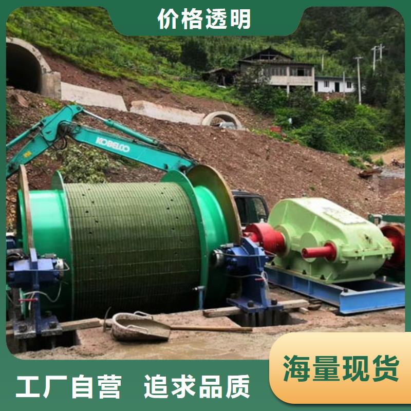 2JK-3.5x2.4【修饰词严选材质