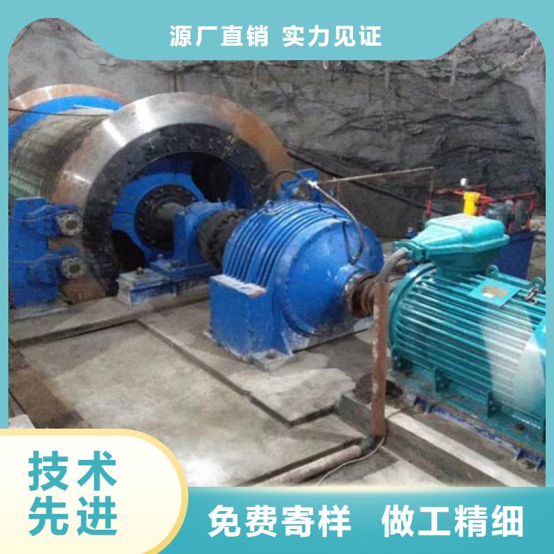 JK-3.5X2.5P矿井机实体大厂万丰矿山机械厂家大量现货