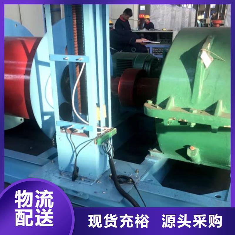 矿用机型号及参数质量保证可定制有保障