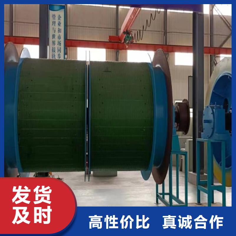 实体厂家同城经销商
