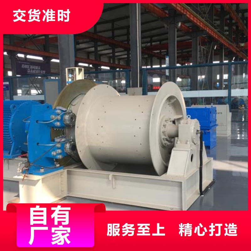 JK-3.0x2.2终身质保好产品价格低