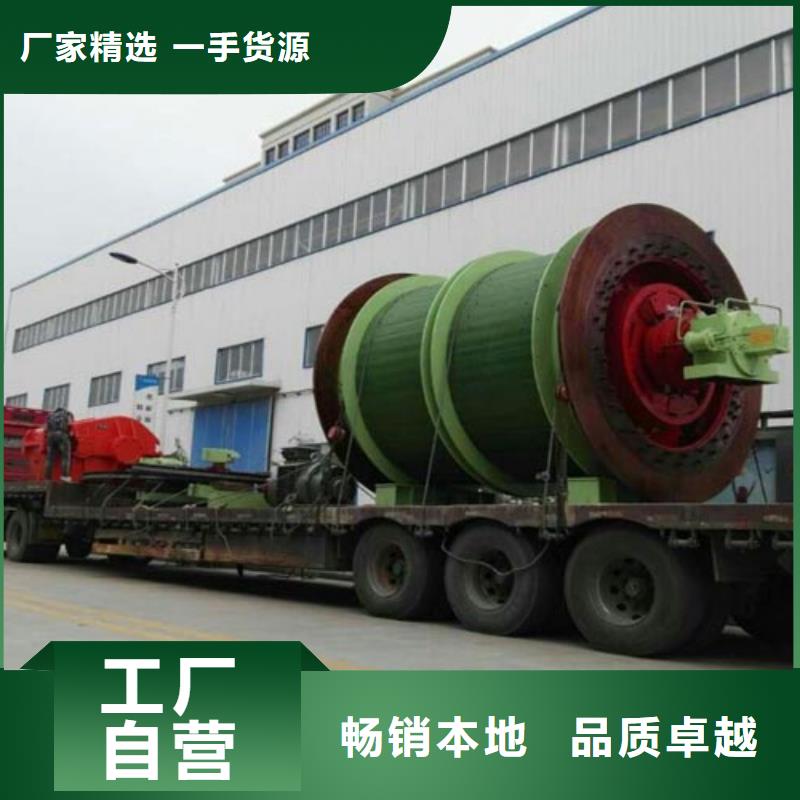 JTP-1.6x1.5实力老厂严谨工艺