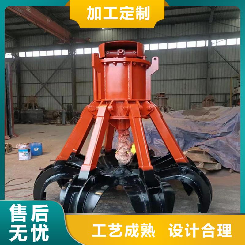 抓岩机操作视频质量放心优选好材铸造好品质