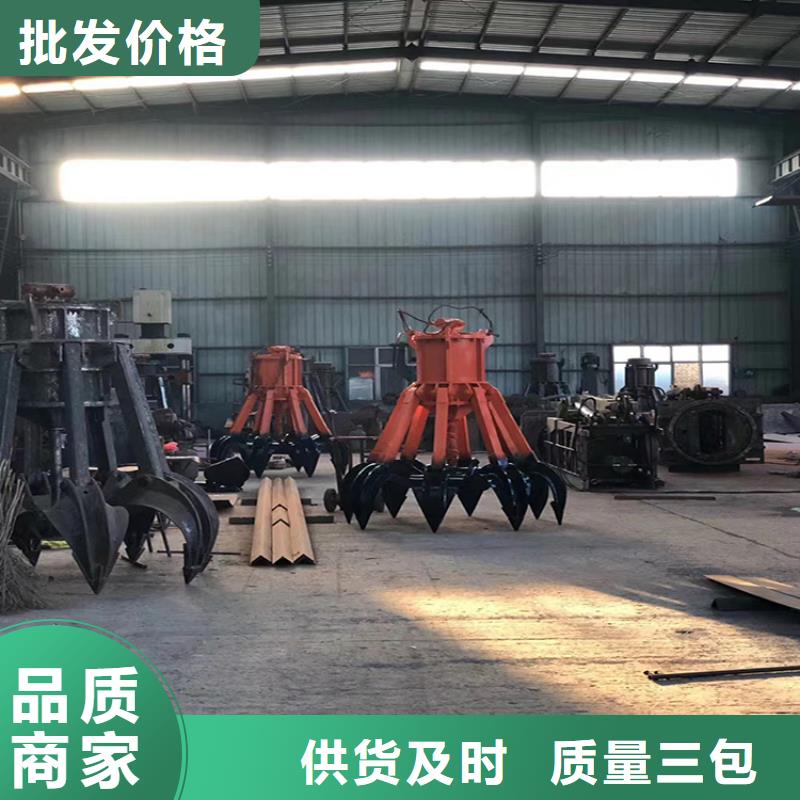抓岩机配件多重优惠使用寿命长久