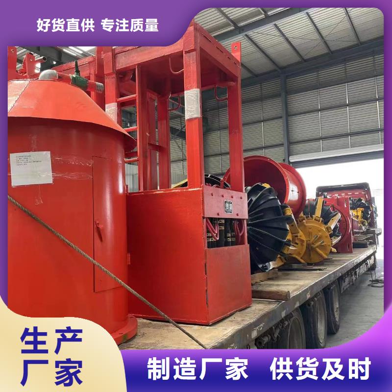 矿用抓斗制造厂家符合行业标准
