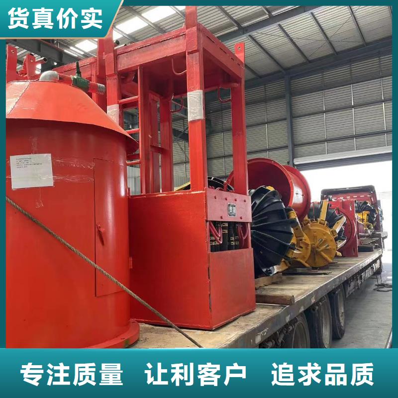 中心回转式抓岩机参数规格齐全质量检测