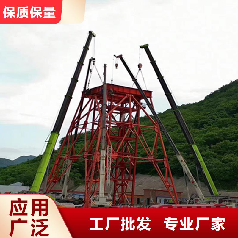 矿用井架图纸制作尺寸售后完善原料层层筛选