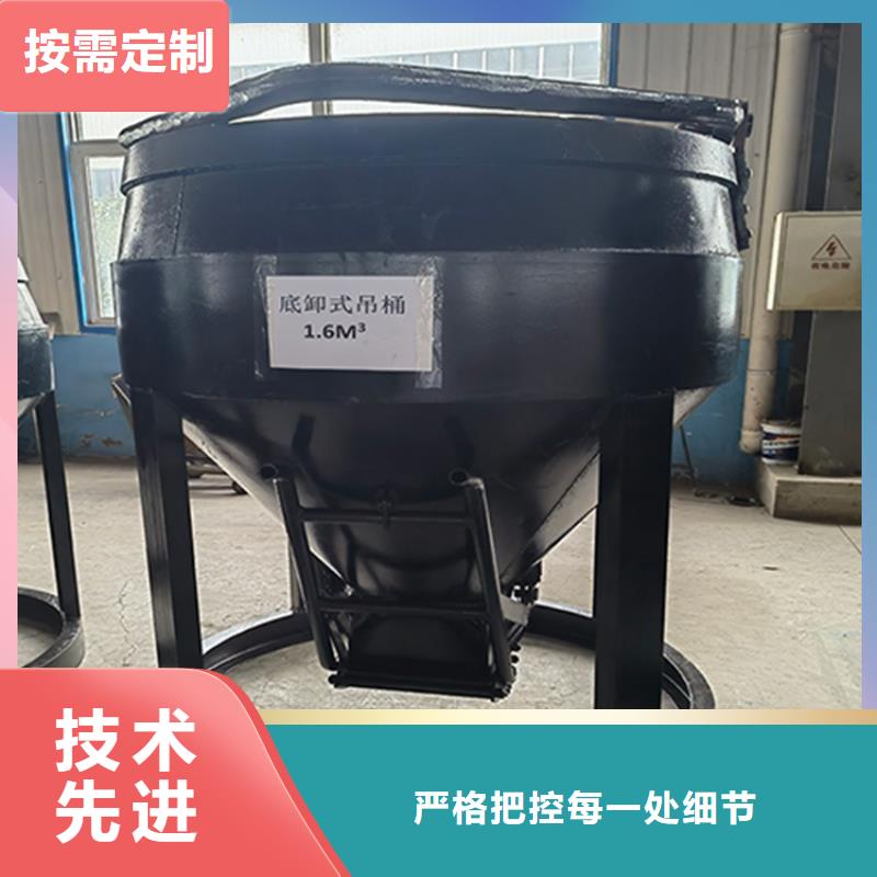 矿用吊桶多少钱上门服务本地货源