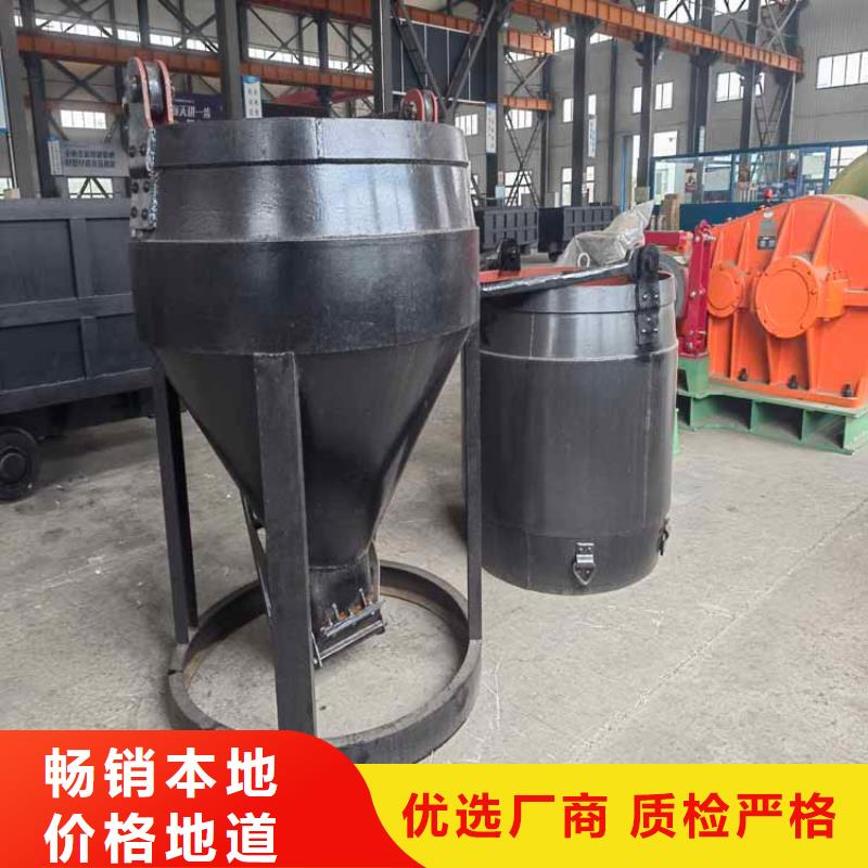 万宁市吊矿用吊桶用钩头全国走货不同规格厂家直销售后完善
