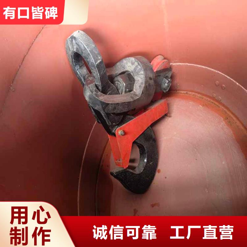 座钩式吊桶公司研发生产销售