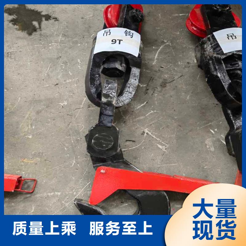 矿用座钩式吊桶售后无忧品质服务