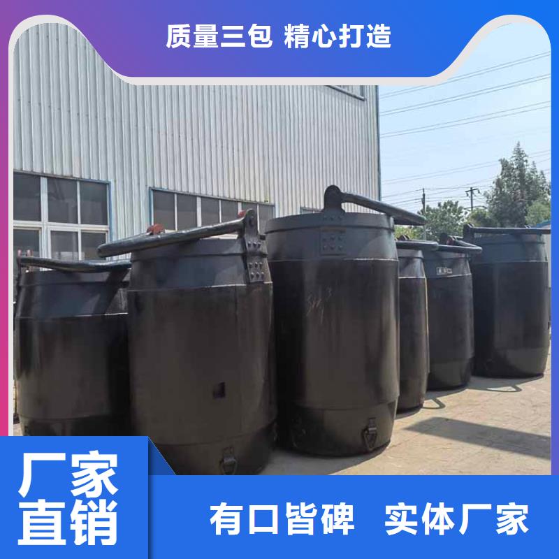 矿用吊桶生产厂家质量可靠把实惠留给您