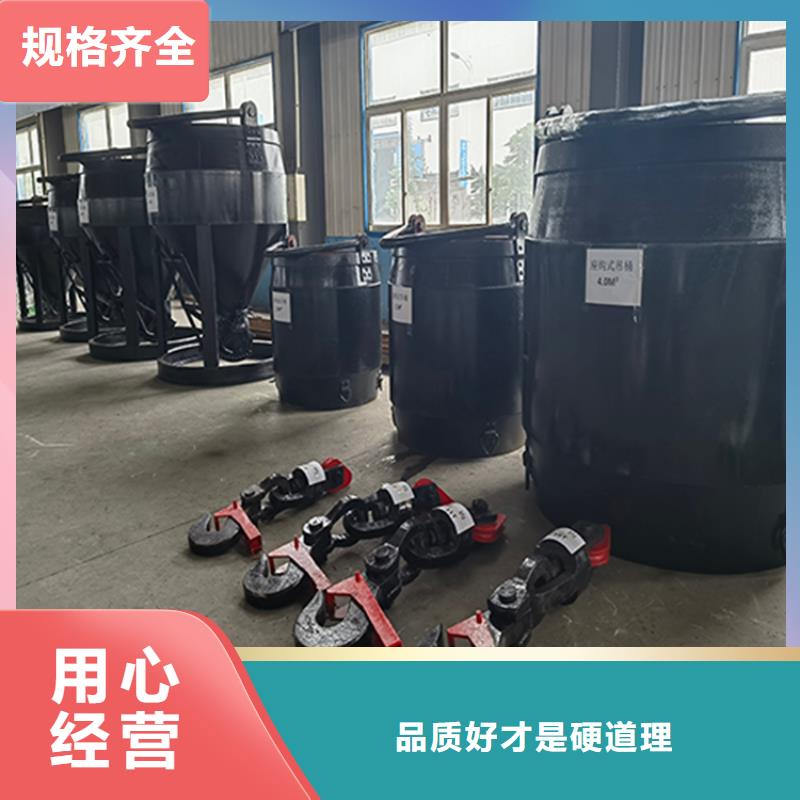 矿山吊桶工厂直销万丰矿山机械设计合理