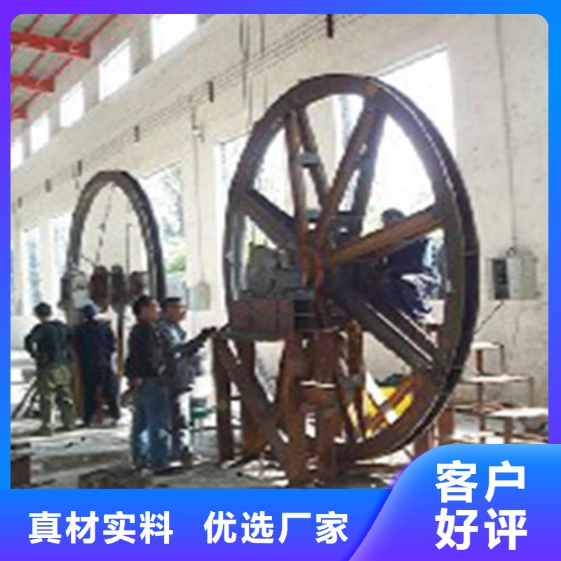天轮采购价格量少也做