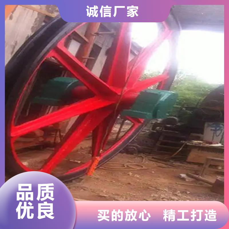 固定天轮的作用厂家直销本地生产商
