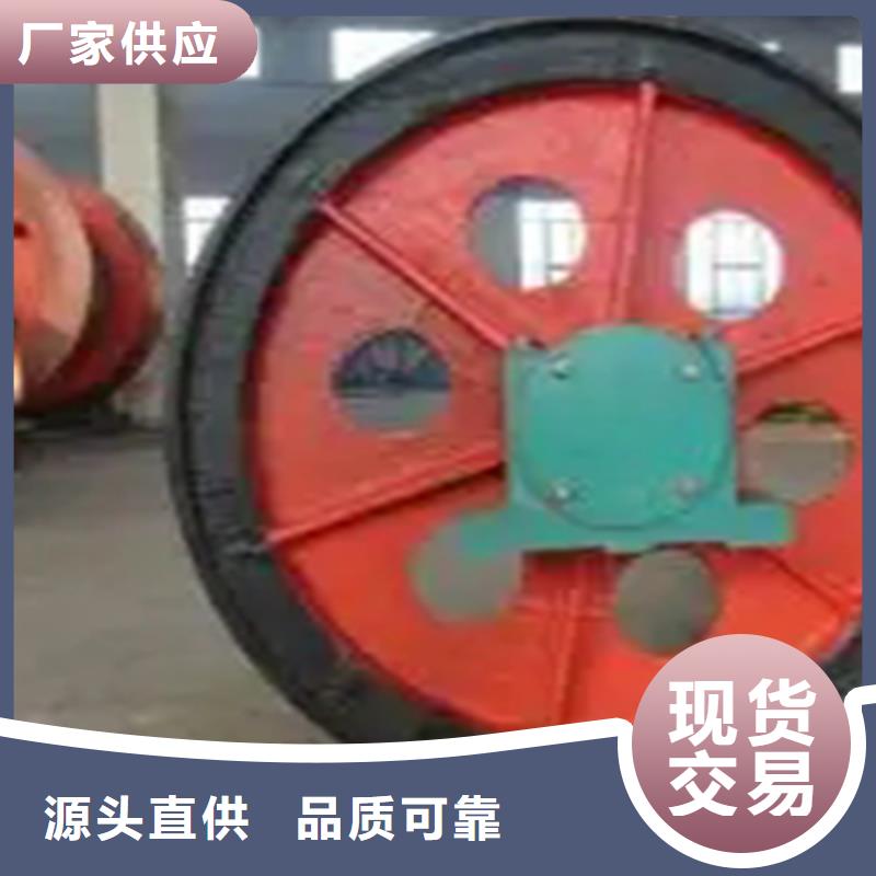 凿井天轮生产厂家定制快速生产