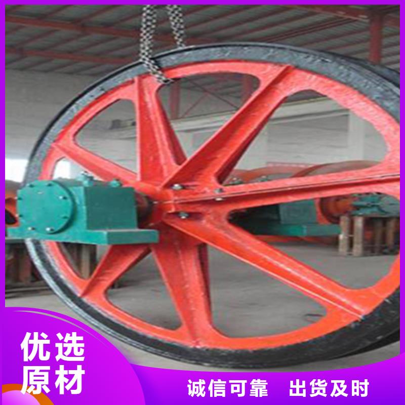 多绳摩擦式天轮全国配送诚信商家